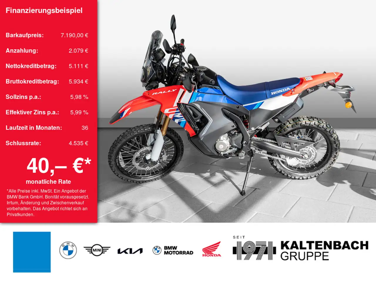 Honda CRF 300 Rally
