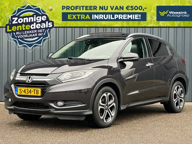 Honda HR-V 1.5 i-VTEC 130pk Automaat Executive LENTEDEALS | S