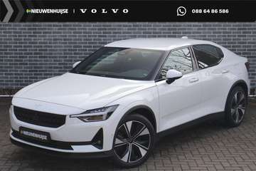 Long Range Single Motor 78 kWh | Pilot lite pack |