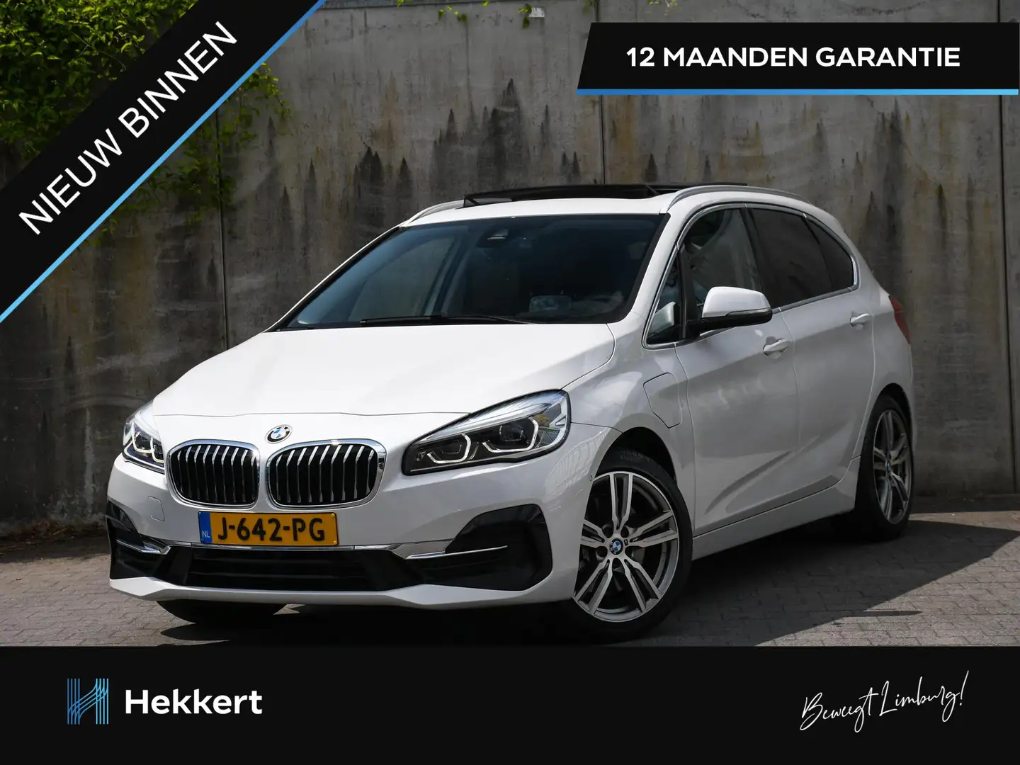 BMW 225 2-serie Active Tourer High Executive 225xe iPerfor Blanc - 1