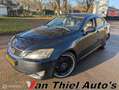 Lexus IS 250 Business Luxury Schwarz - thumbnail 6