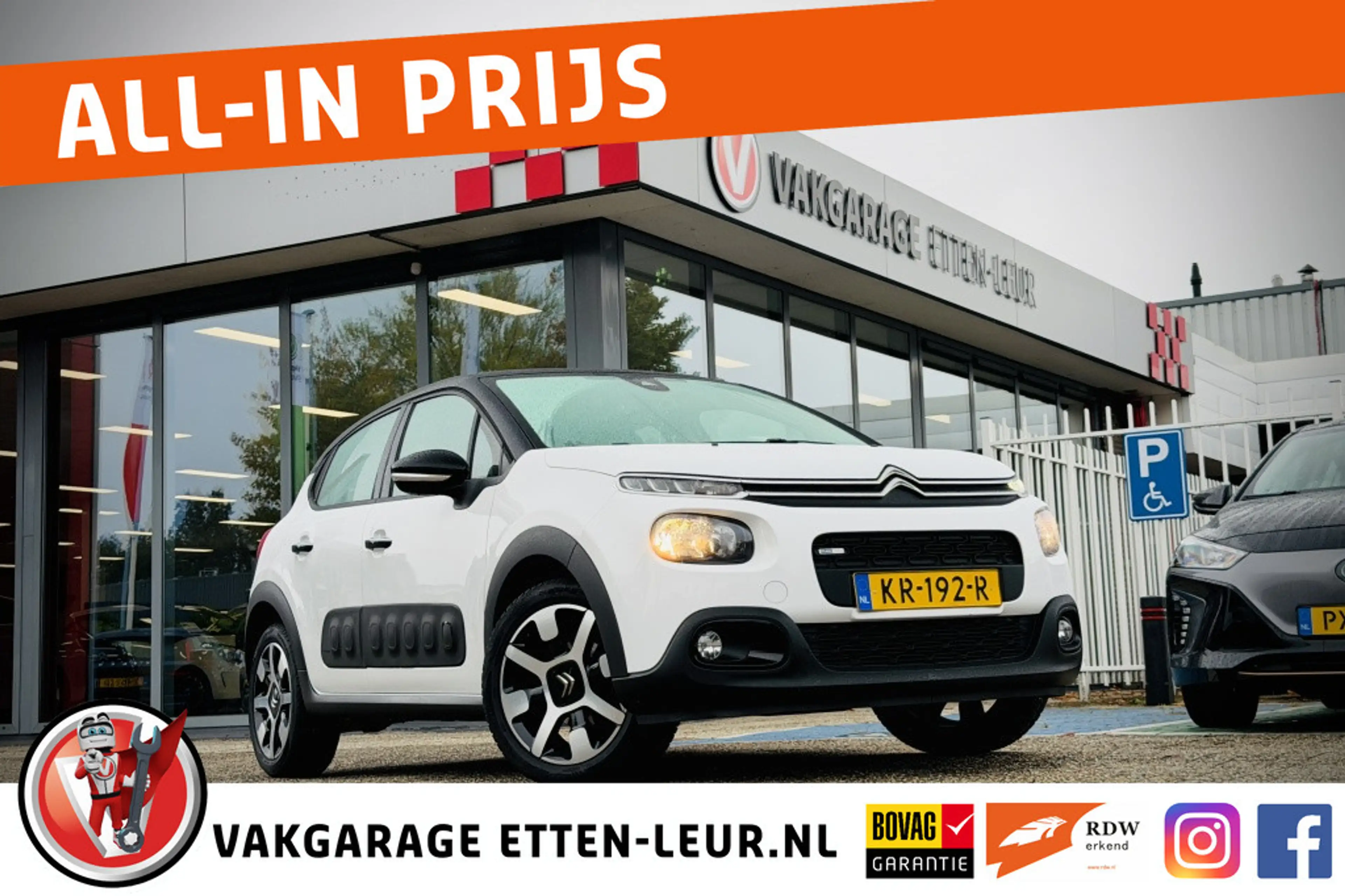 Citroen C3 1.2 110PK Shine | CAMERA | CARPLAY | CLIMA | CRUIS