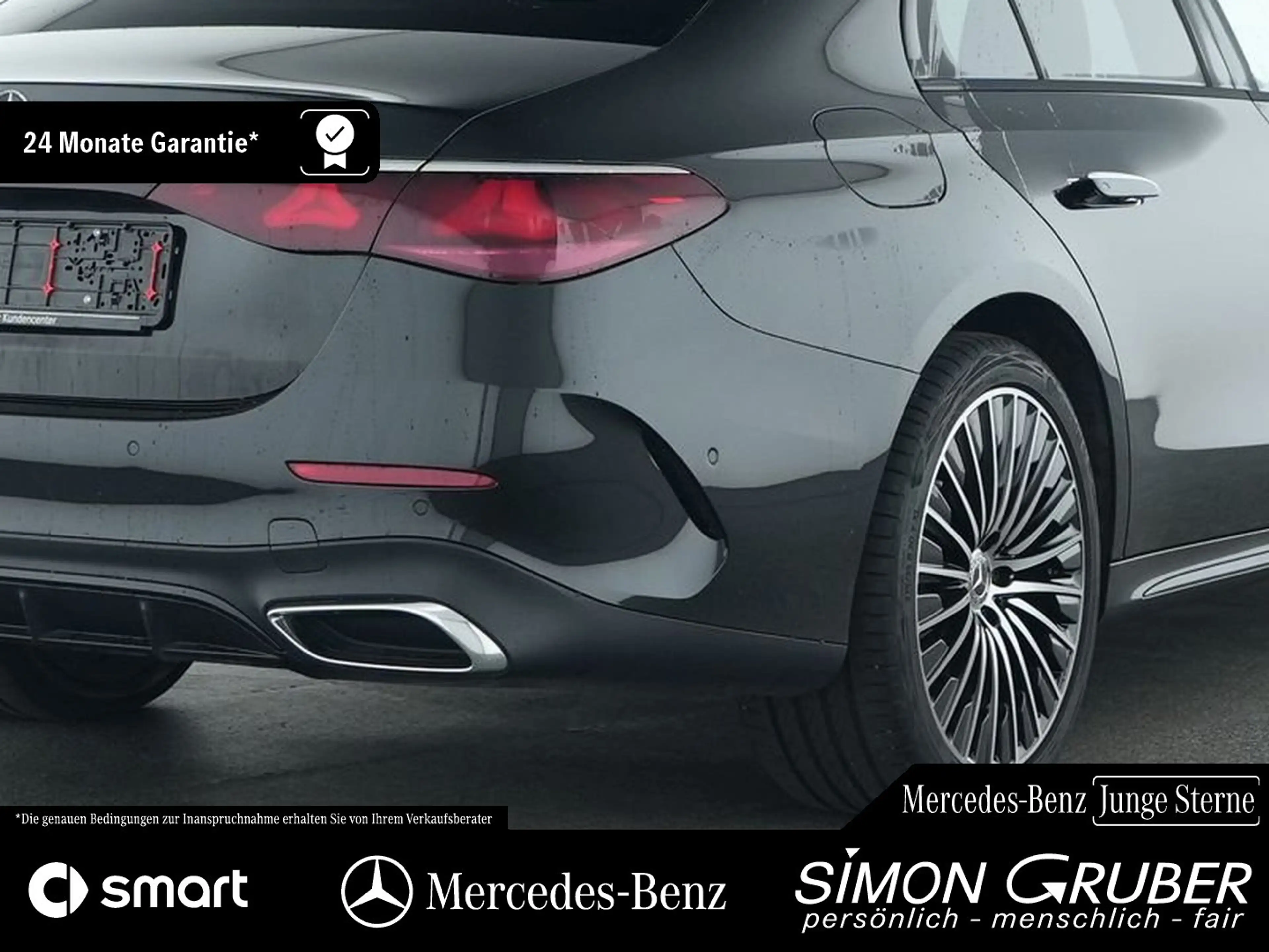 Mercedes-Benz E 200 AMG Pano Nappa Superscreen Burm HUD 360 — photo 4