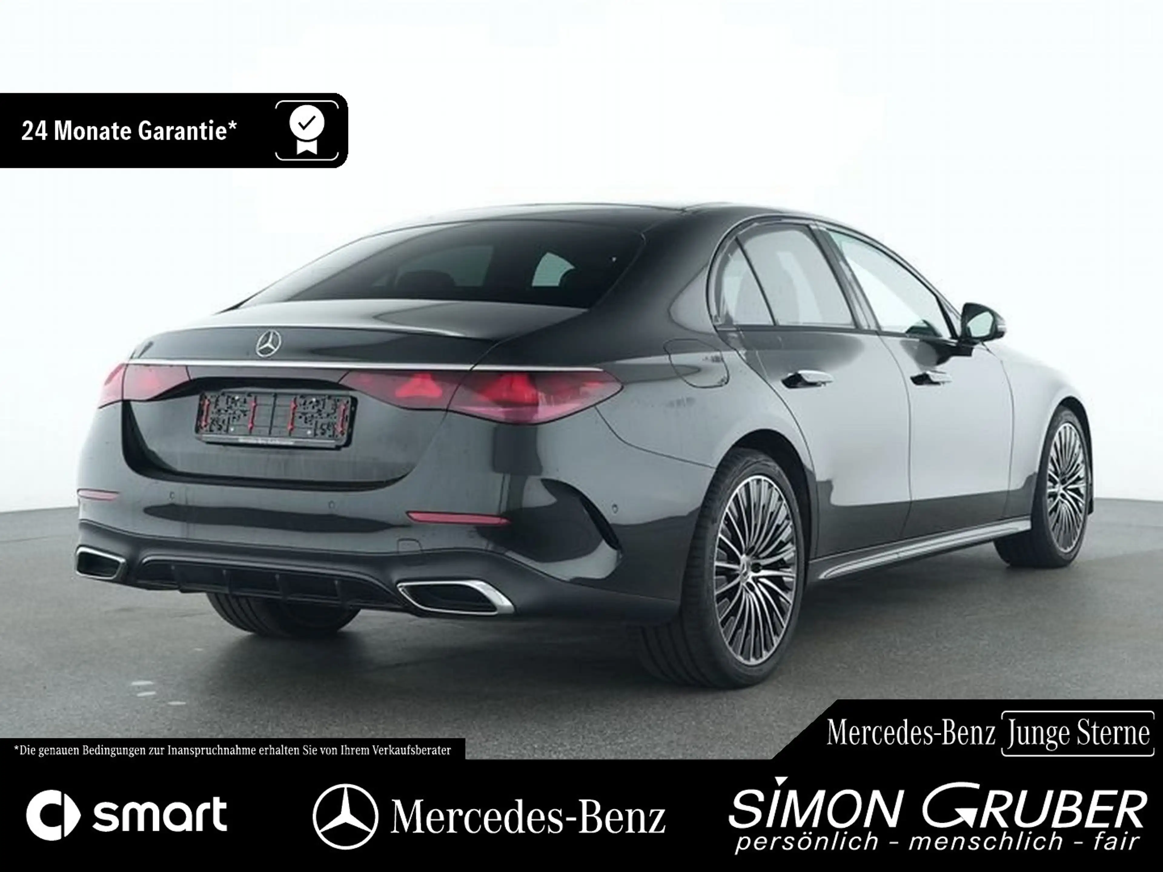 Mercedes-Benz E 200 AMG Pano Nappa Superscreen Burm HUD 360 — photo 3