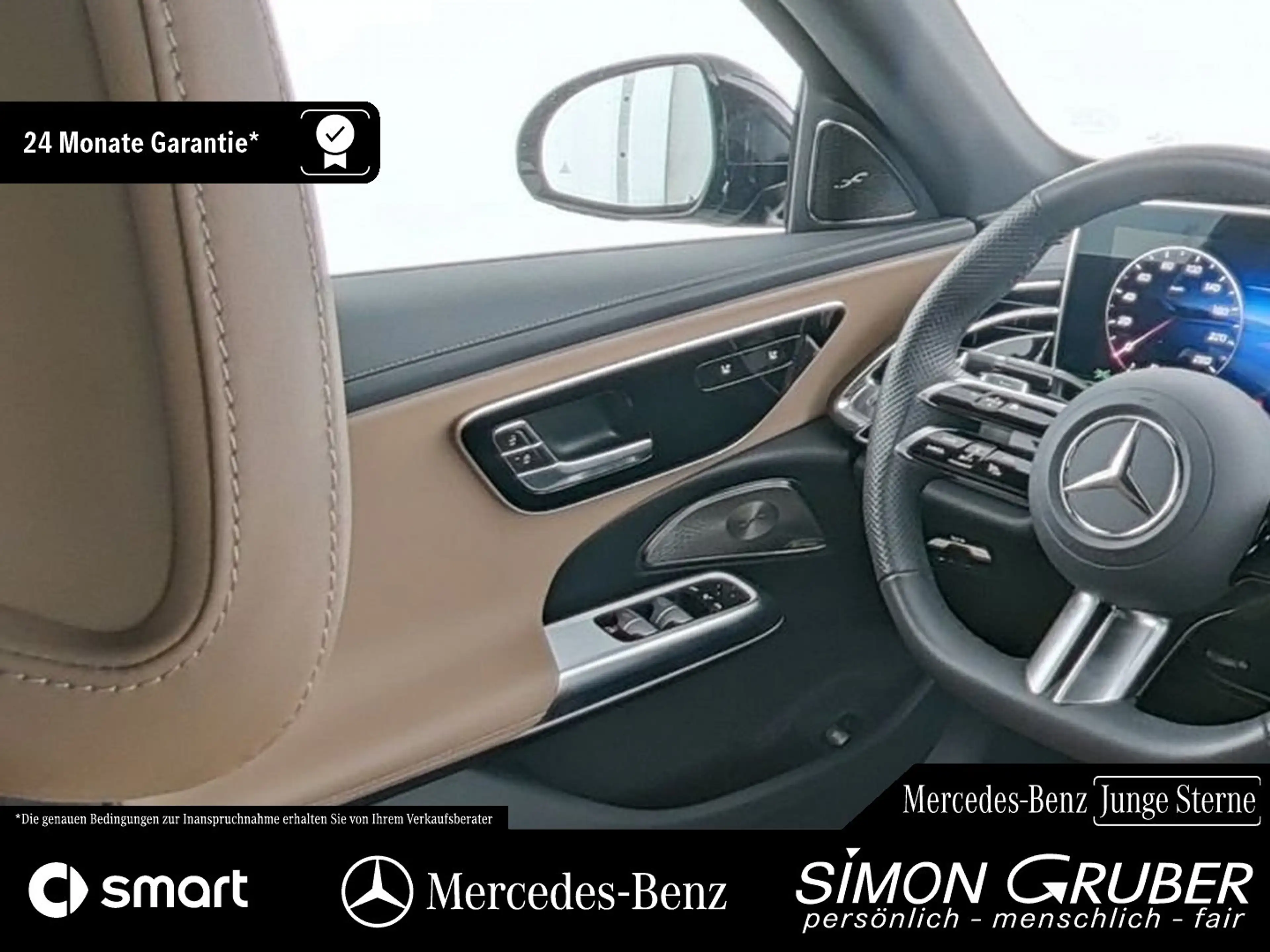 Mercedes-Benz E 200 AMG Pano Nappa Superscreen Burm HUD 360 — photo 9