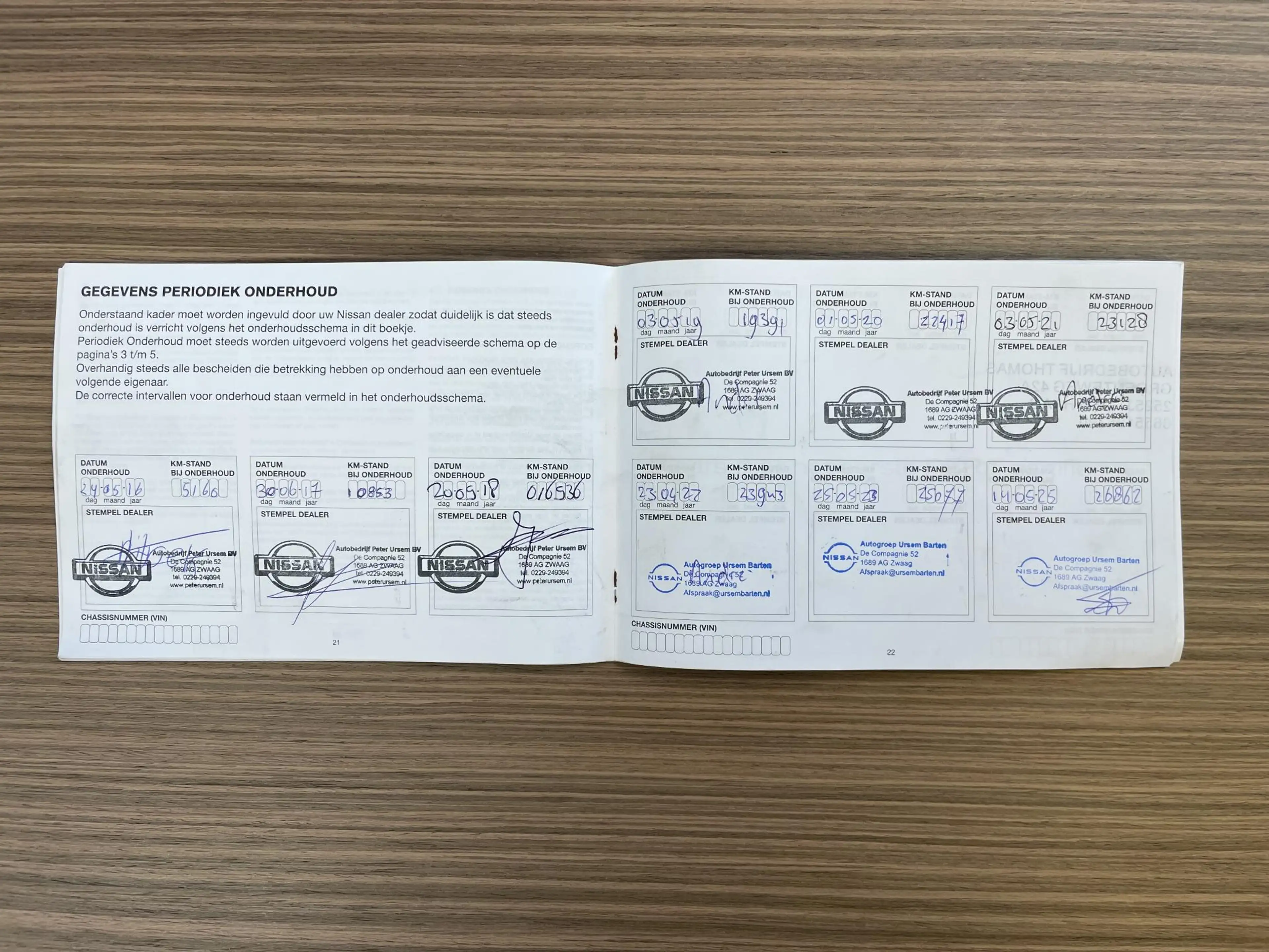 Nissan Note 1.2 Connect Edition — photo 10
