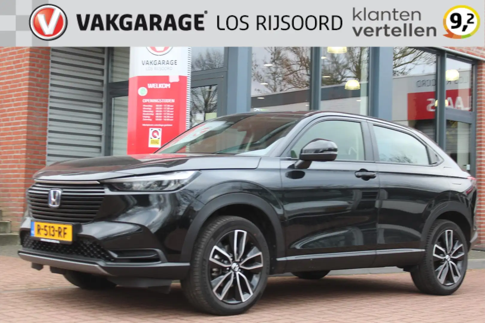 Honda HR-V 1.5 Hybrid *Elegance* | Camera | Carplay | Navigat Zwart - 1
