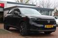Honda HR-V 1.5 Hybrid *Elegance* | Camera | Carplay | Navigat Zwart - thumbnail 6