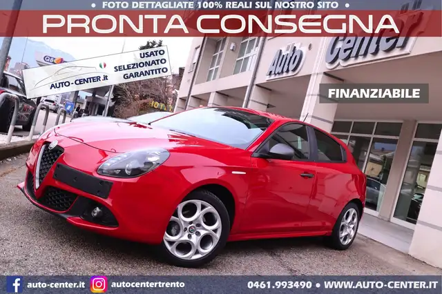 Alfa Romeo Giulietta 1.4 Turbo 120CV Super *Alcantara