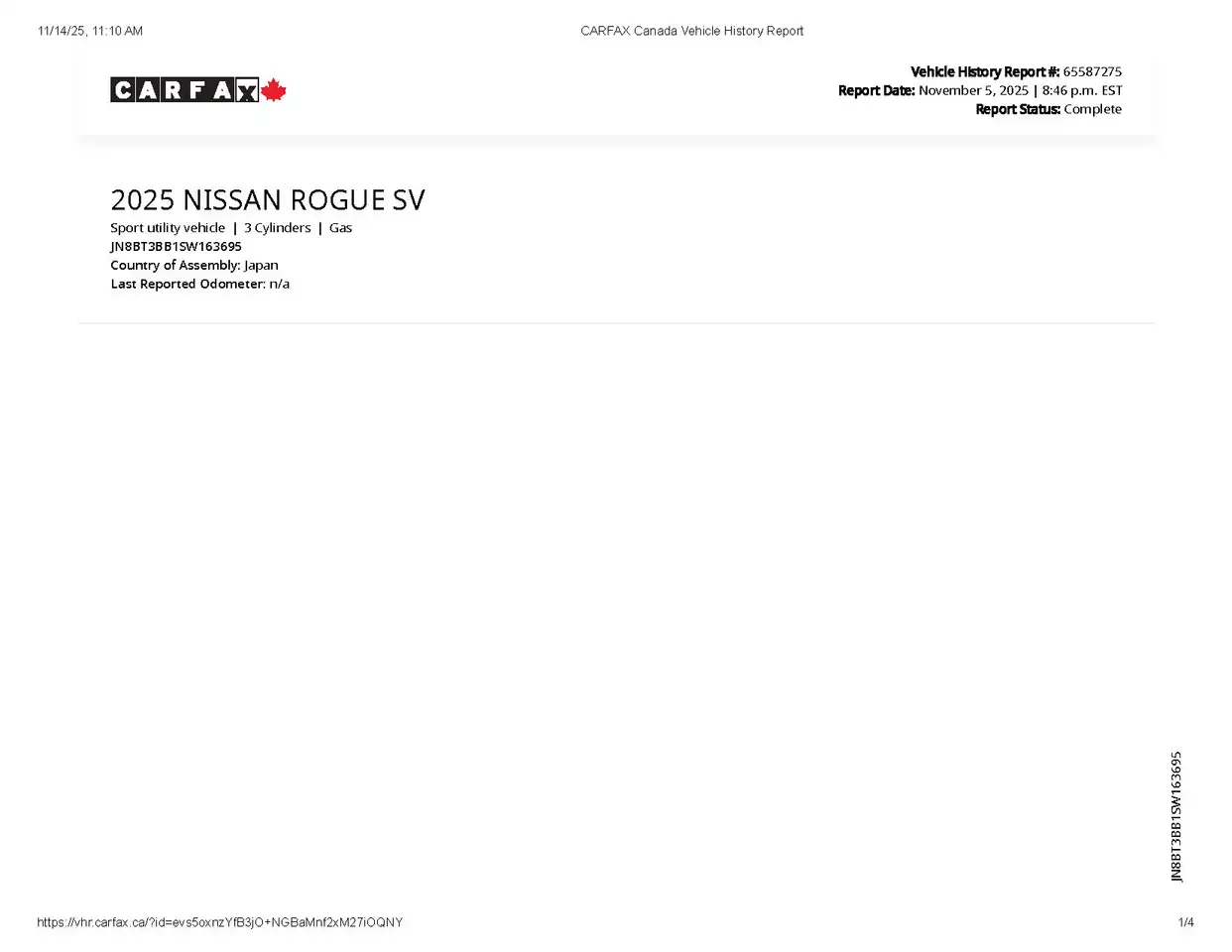 Nissan Rogue снимка Nissan Rogue