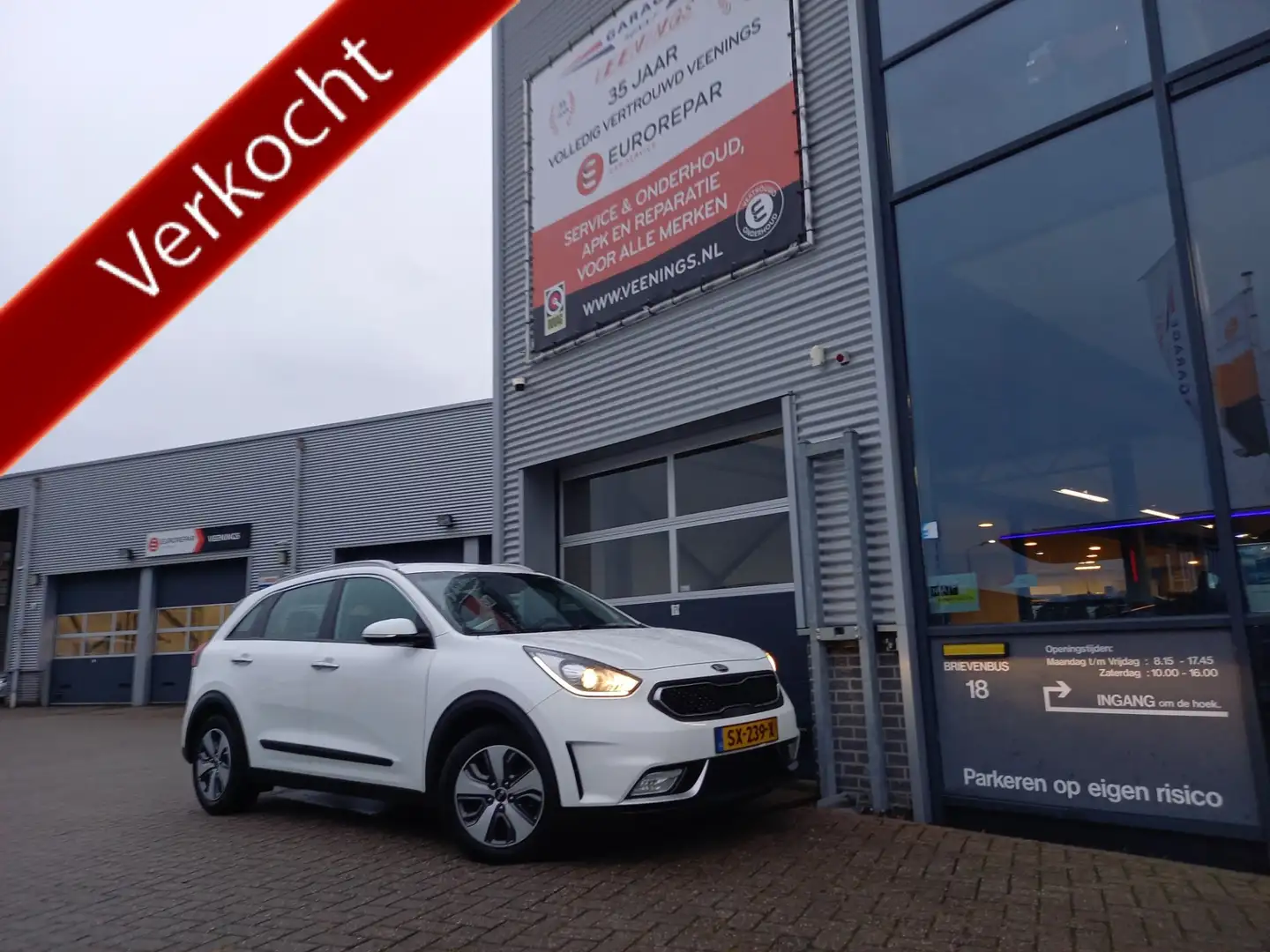 Kia Niro 1.6 GDi Hybrid DynamicLine - 1e EIGENAAR - NL AUTO Blanc - 1