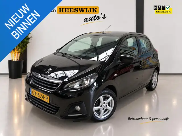 Peugeot 108 1.0 e-VTi Blue Lease