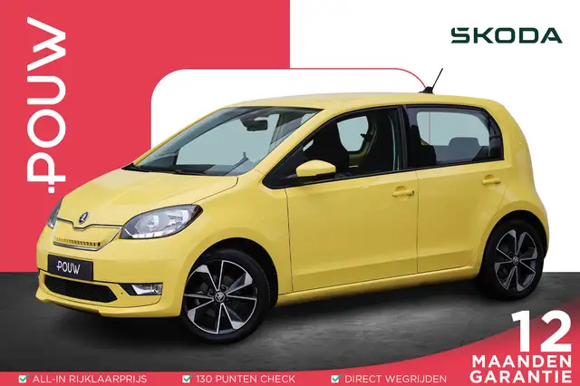 Skoda Citigo e-iV 83pk Style | SoH 93% | Stoelverwarming | Voor