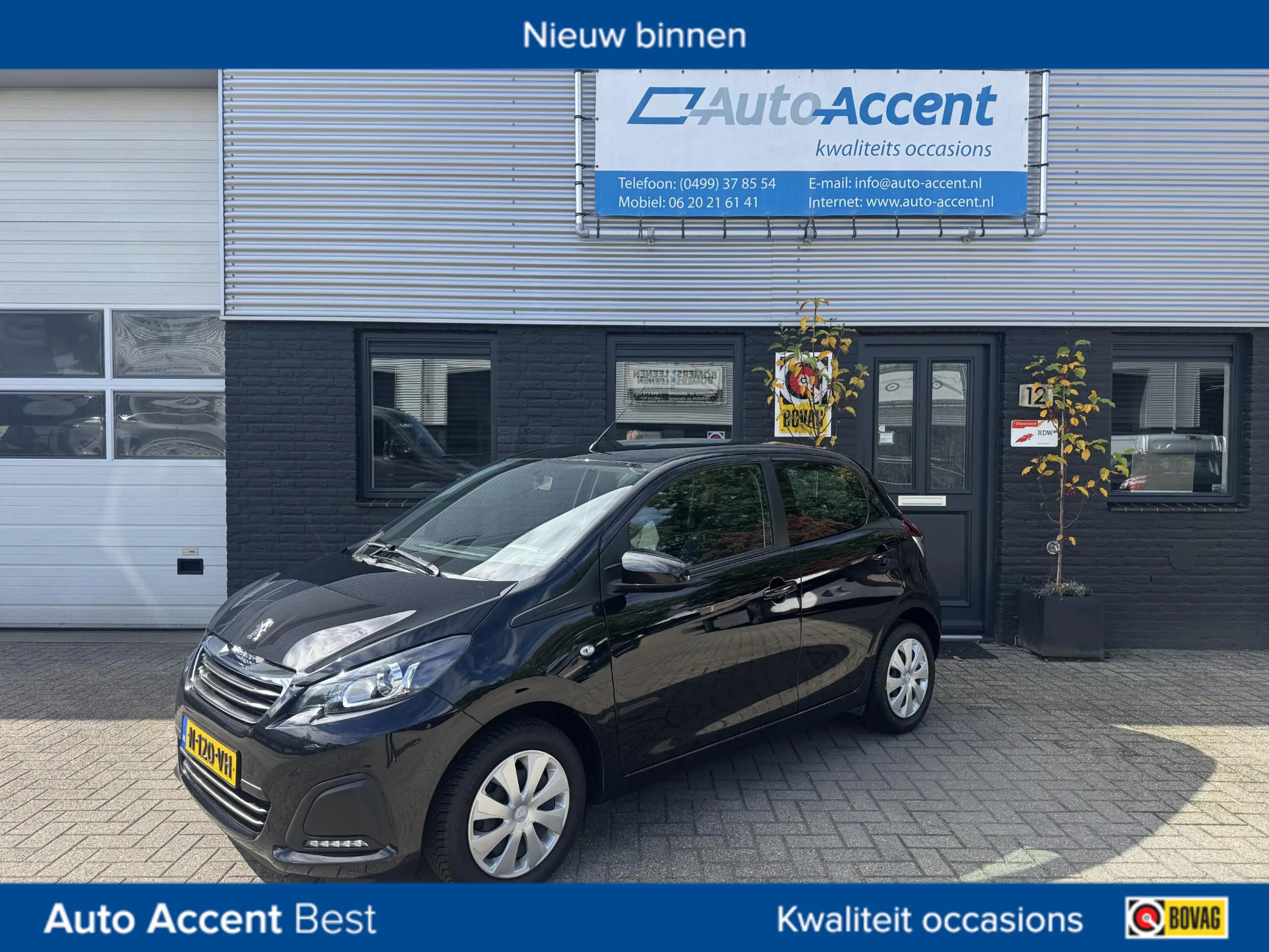 Peugeot 108 1.0 e-VTi Active Camera/Carplay/NL-auto/43dkm...