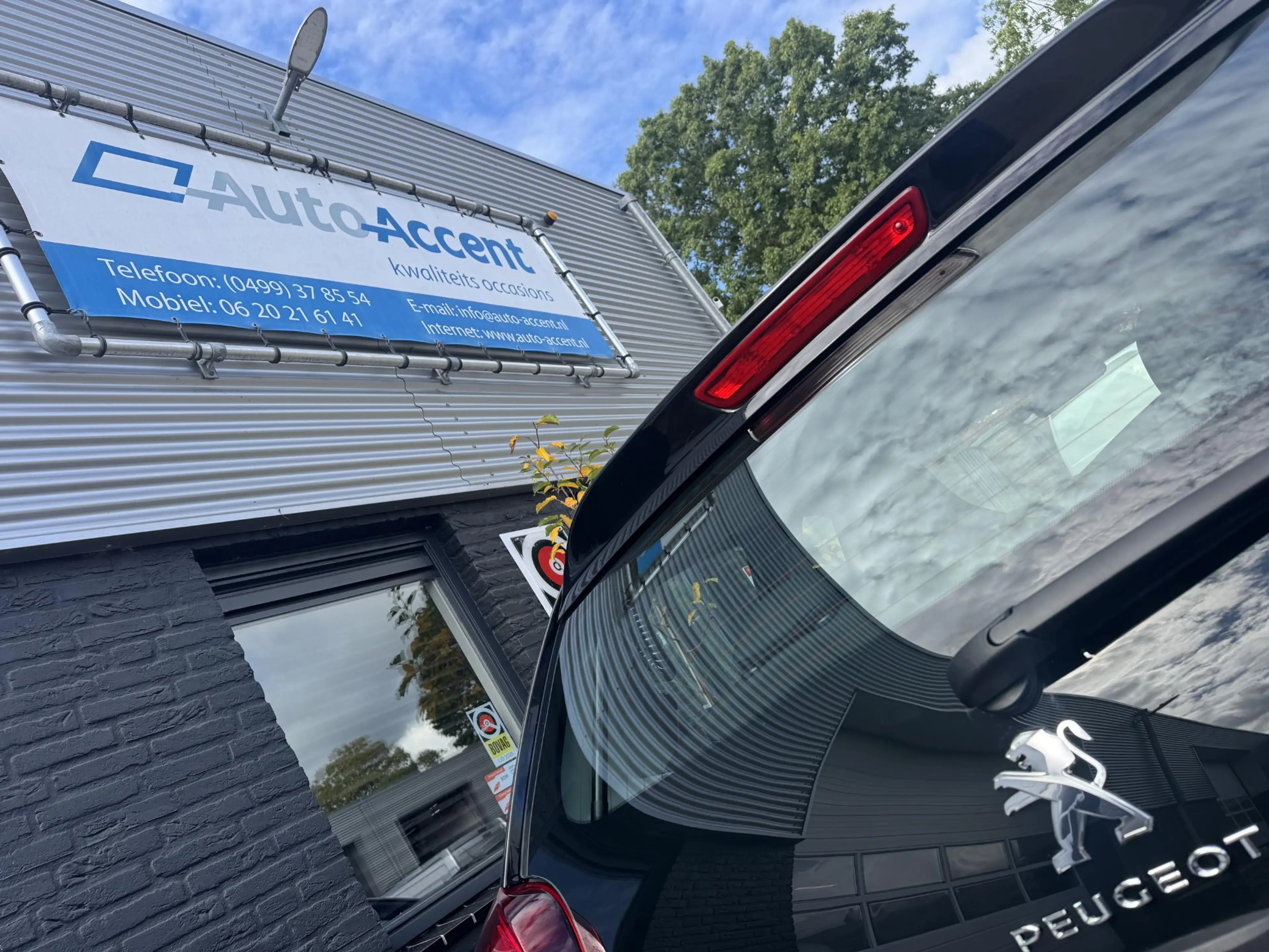 Peugeot 108 1.0 e-VTi Active Camera/Carplay/NL-auto/43dkm... — photo 9