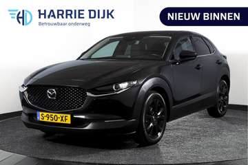 2.0 e-SkyActiv-X 186 PK M Hybrid Homura Orig. NL |