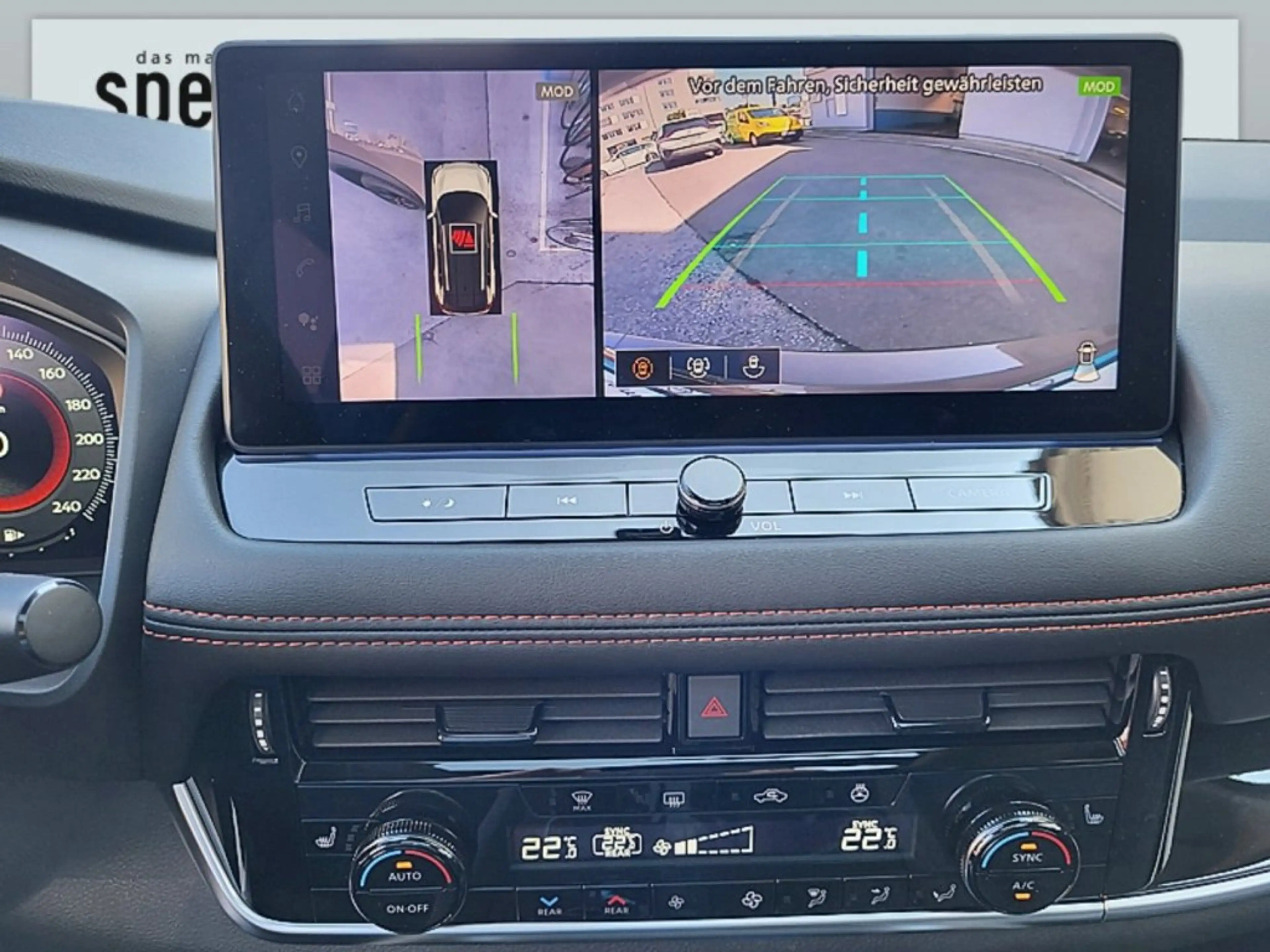 Nissan X-Trail e-POWER e-4ORCE N-Trek 4x4 — photo 11