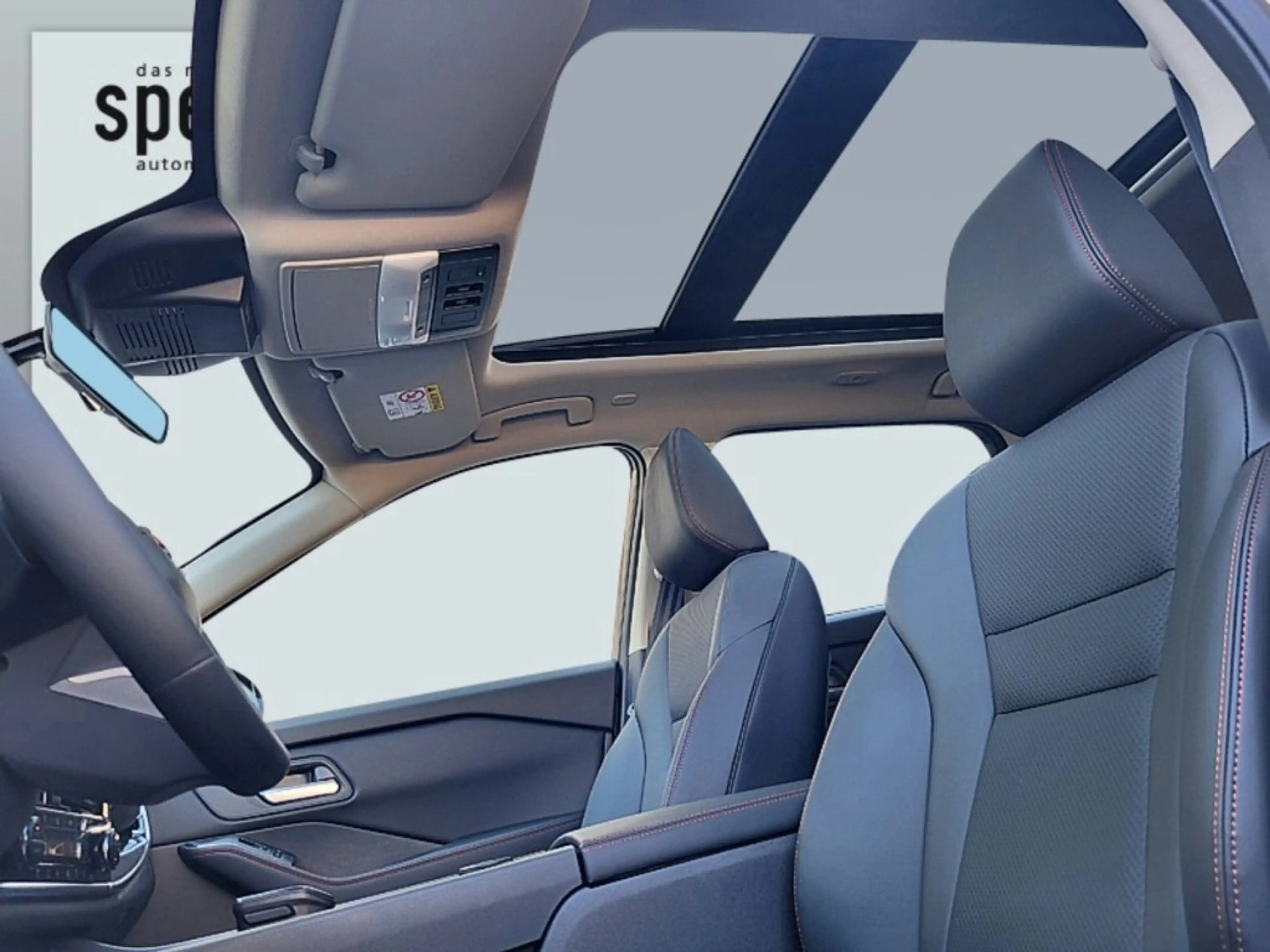 Nissan X-Trail e-POWER e-4ORCE N-Trek 4x4 — photo 10