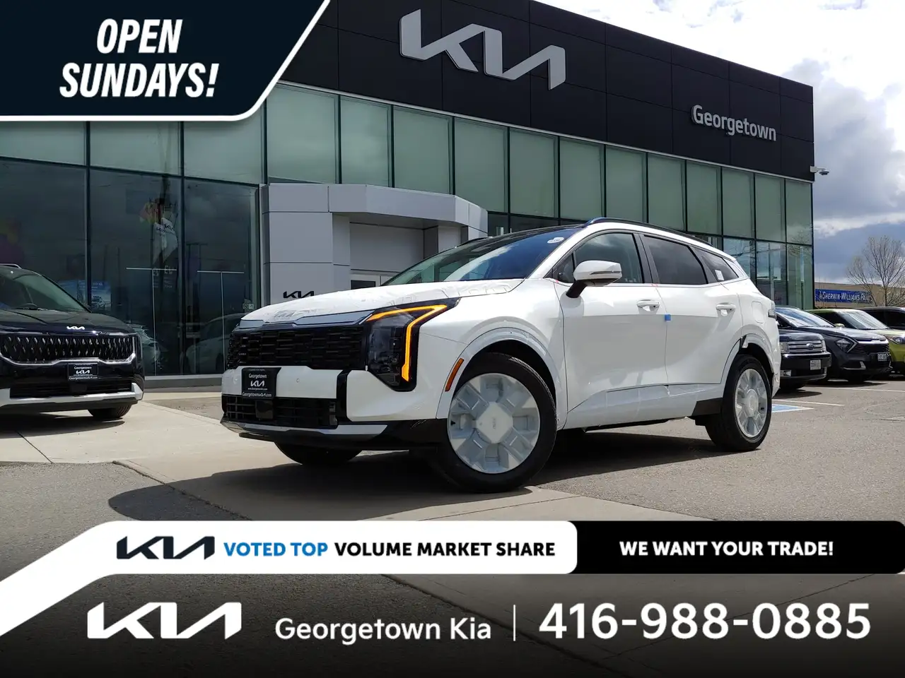 2026 Kia Sportage