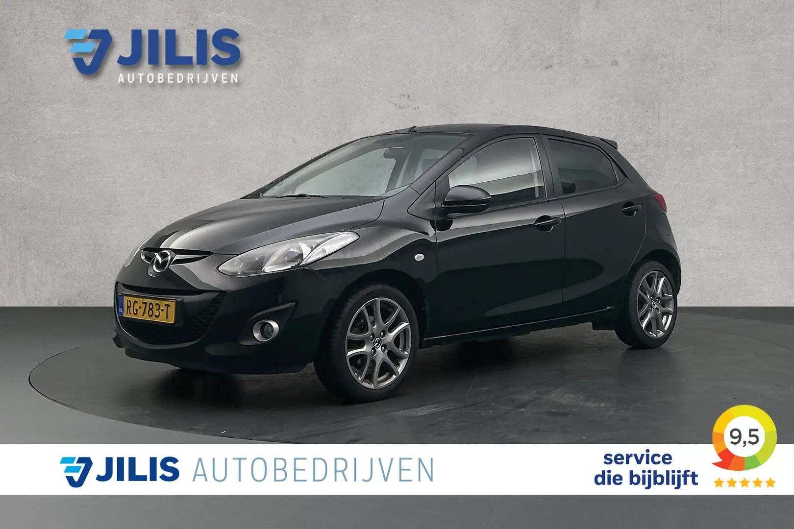 Mazda 2 1.3 TS Plus | Trekhaak | Navigatie | Parkeersensor Noir - 1