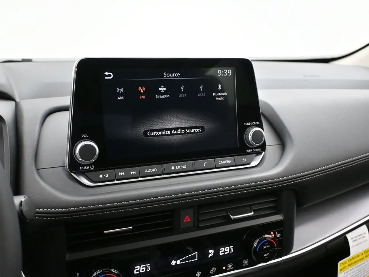 Nissan Rogue снимка Nissan Rogue