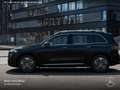 Mercedes-Benz EQB 250 ELECTRICART+PLUS-PAKET+AHK+PANO+KAMERA Schwarz - thumbnail 6