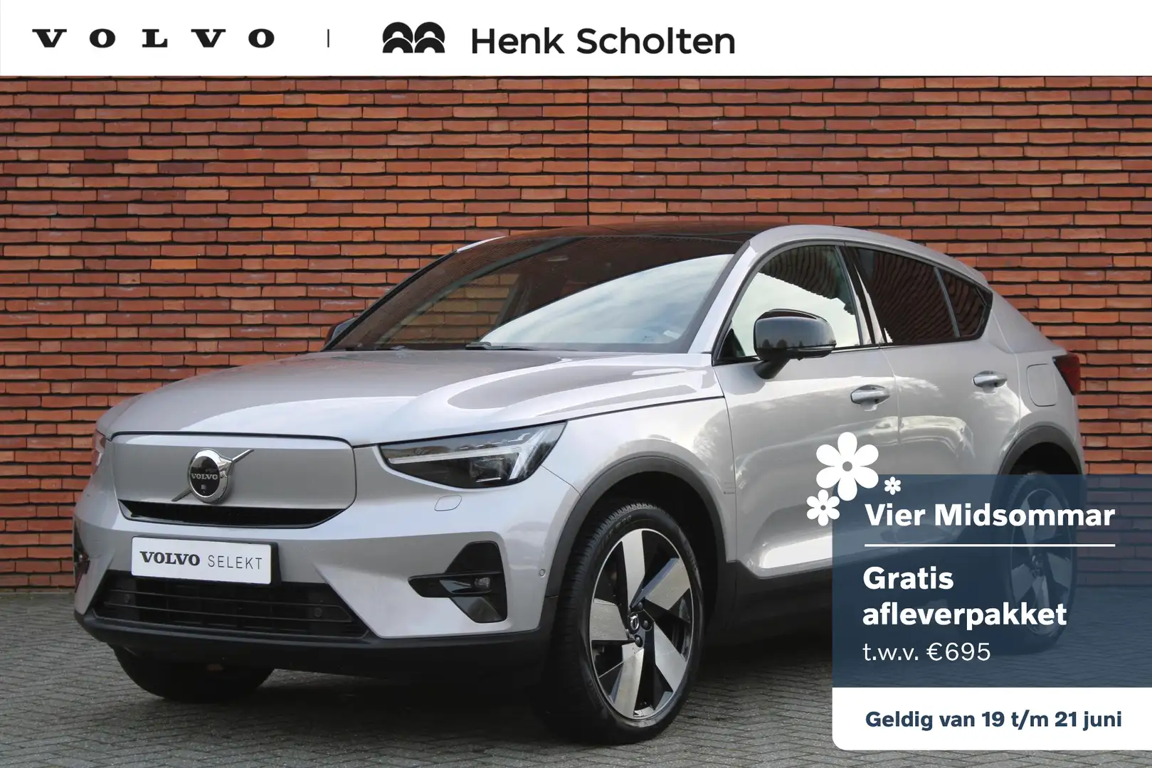 Volvo EC40 Recharge Twin Ultimate | Harman/Kardon Premium Gel Gris - 1