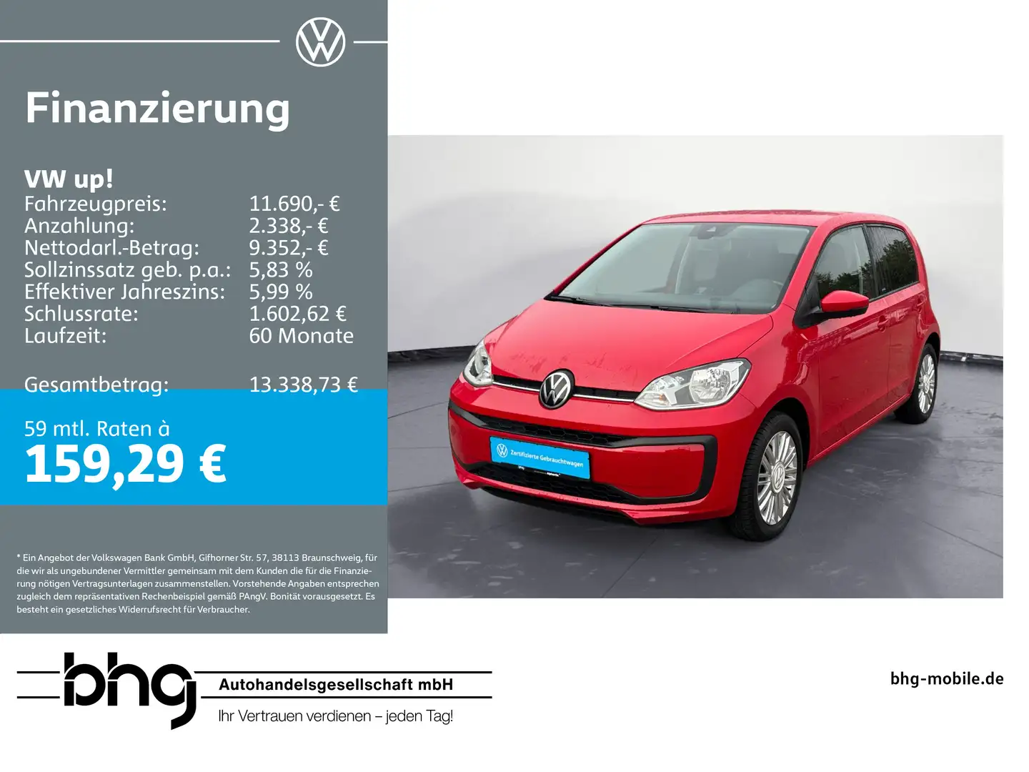 Volkswagen up! United Fahrerassistenzpaket GRA Kamera PDC Rot - 1