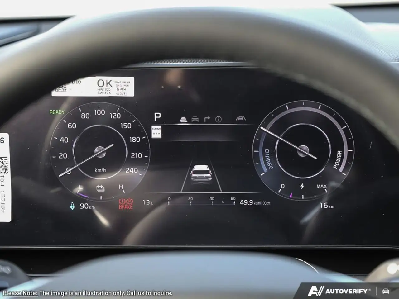 Kia Niro снимка Kia Niro