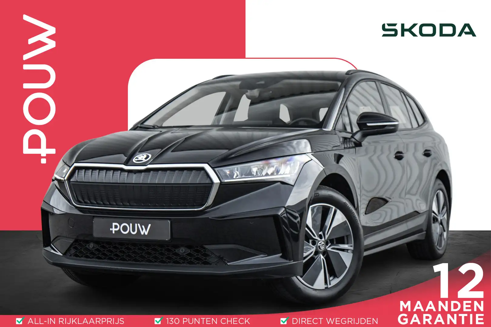 Skoda Enyaq 60 180pk | Trekhaak Wegklapbaar | Apple Carplay/An Noir - 1