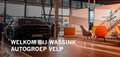 Peugeot 3008 EV 73 kWh 210pk GT Avantage Alcantara | Navigatie Zwart - thumbnail 16