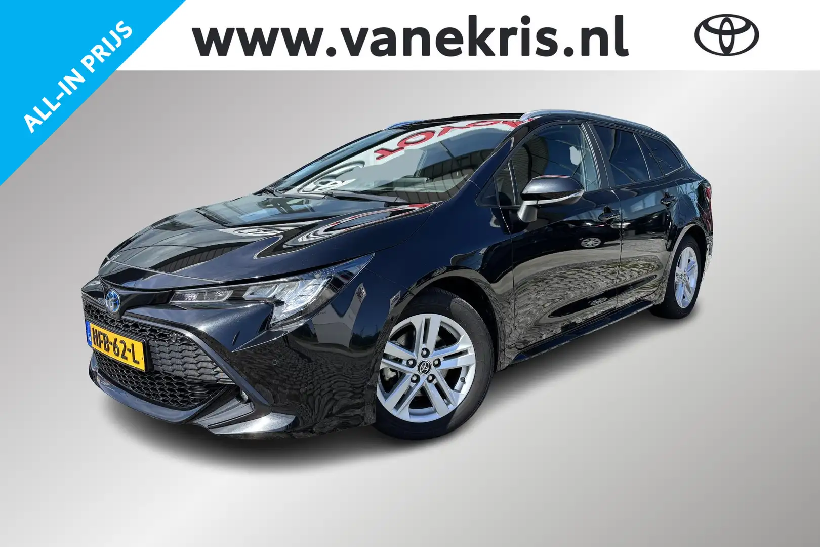 Toyota Corolla Touring Sports Hybrid Business Parkeersensoren, St Zwart - 1