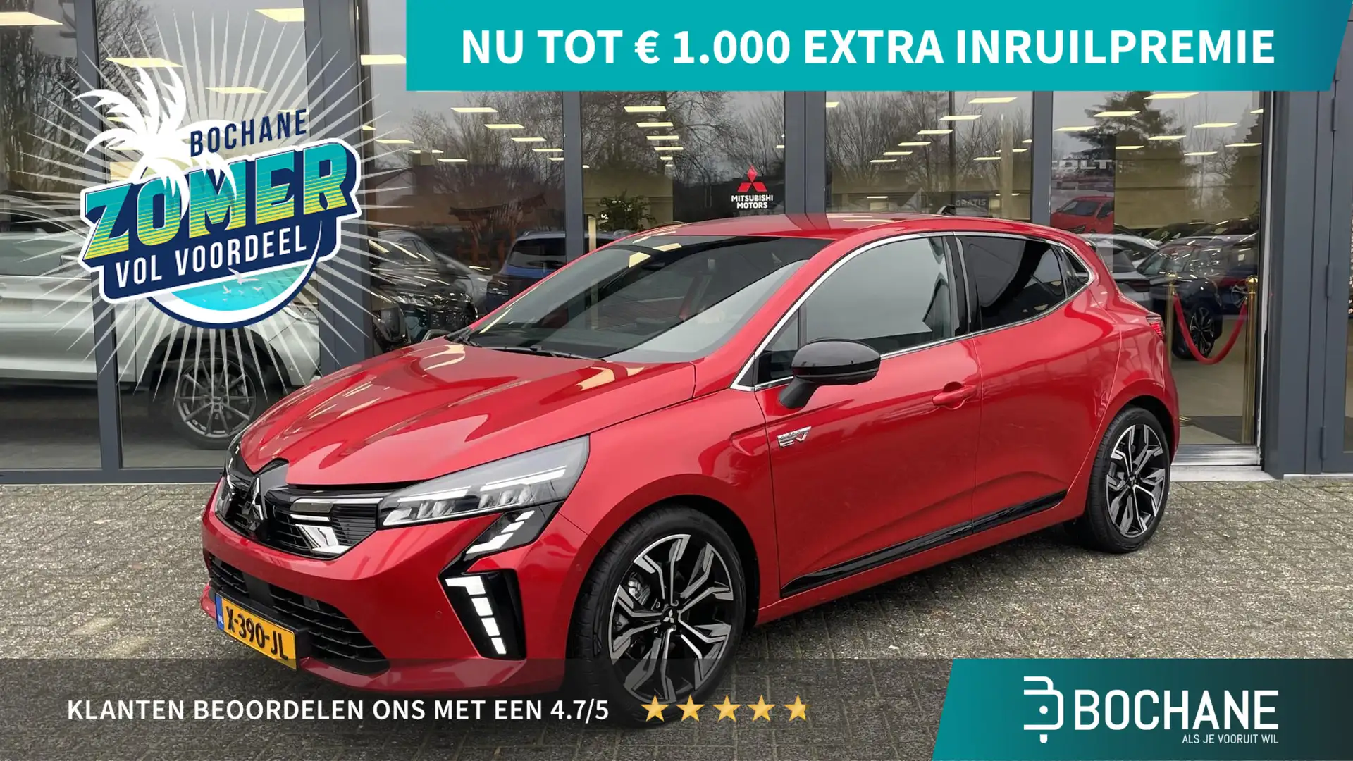 Mitsubishi Colt 1.6 HEV Instyle Hybrid | Navigatie 9,3" | Apple Ca Red - 1