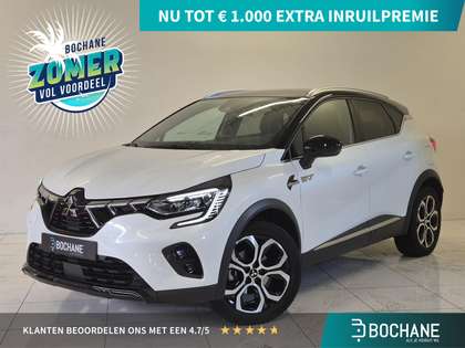 Mitsubishi ASX 1.6 PHEV AT First Edition | Adaptive Cruise Contro