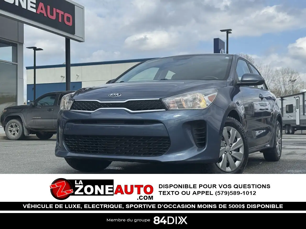 Kia Rio снимка Kia Rio