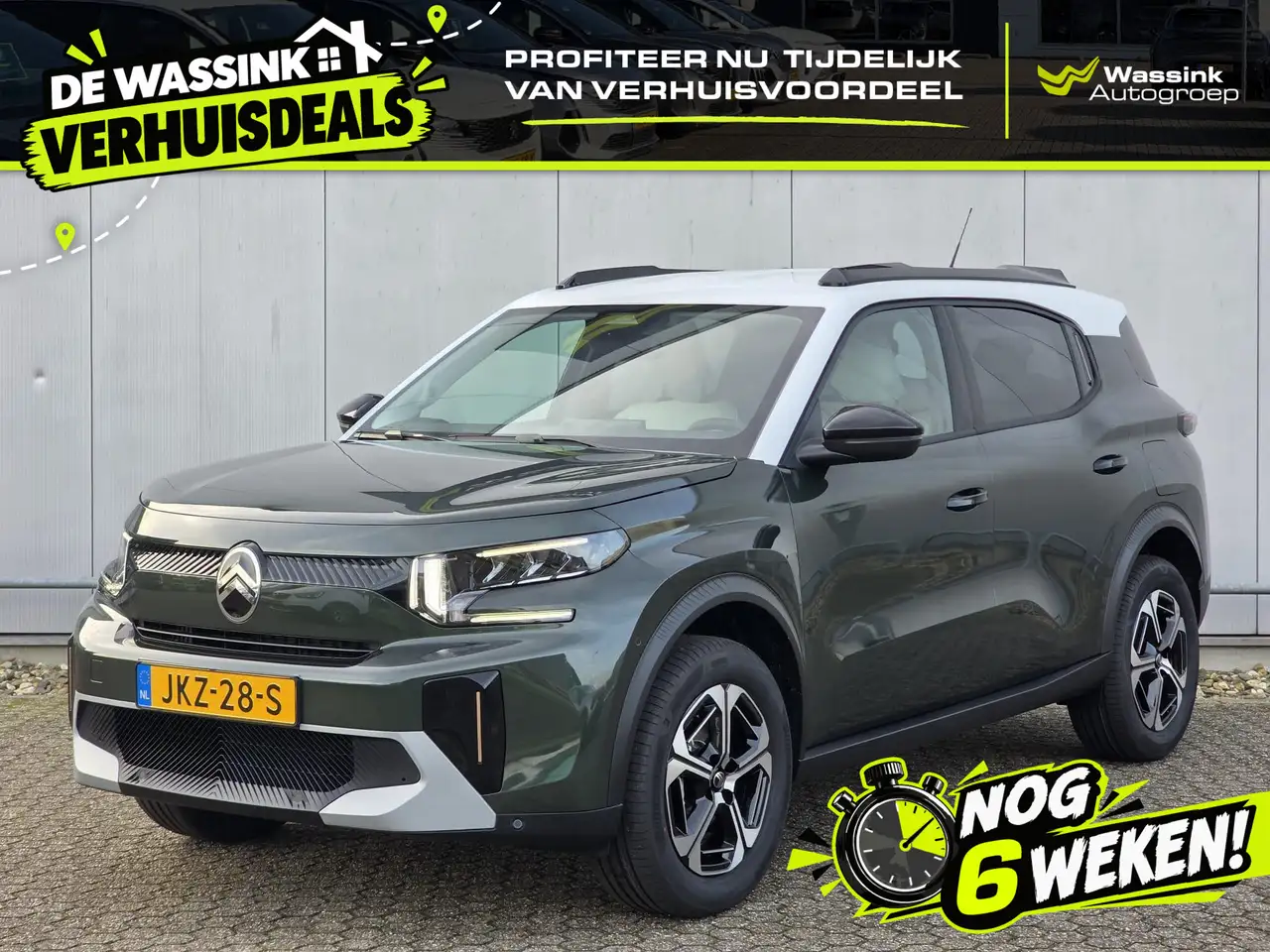 Citroën C3 Aircross