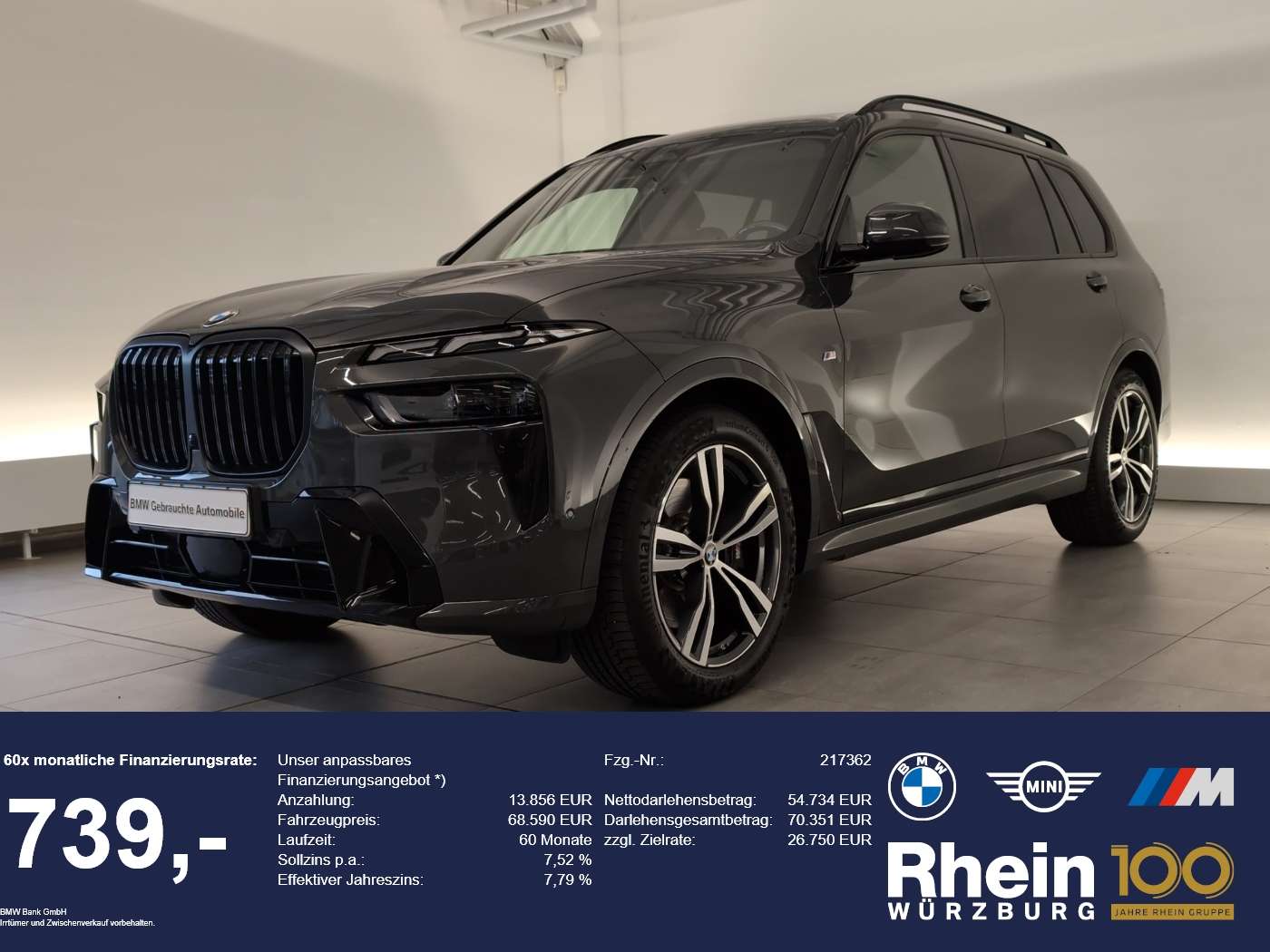 2023 BMW X7