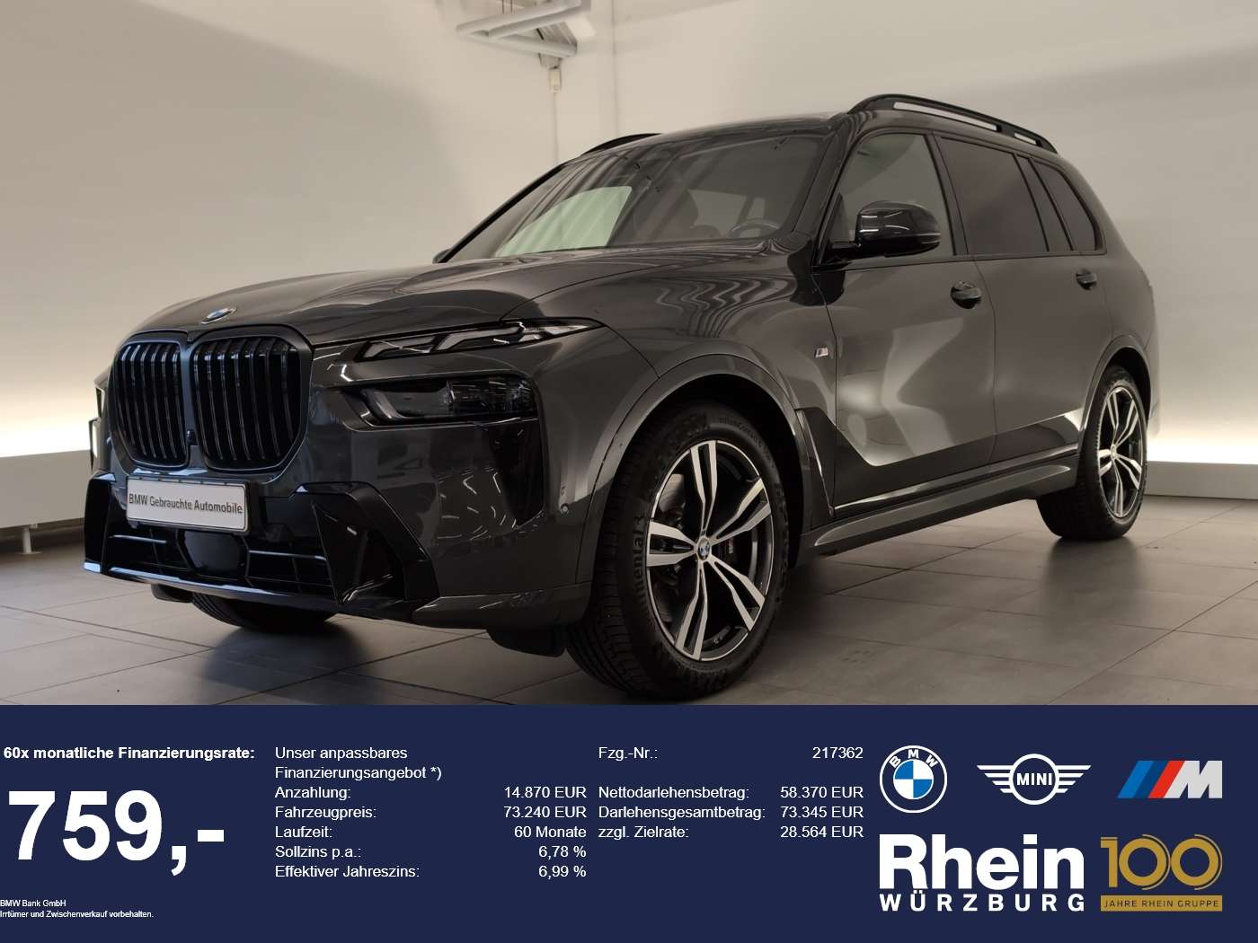 2023 BMW X7