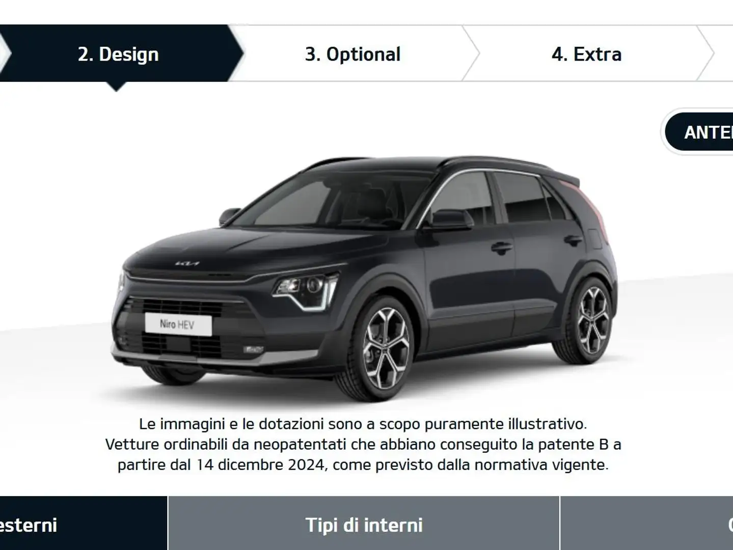 Kia Niro 1.6 gdi hev GPL/IBRIDA style dct PRONTA CONSEGNA Grau - 1