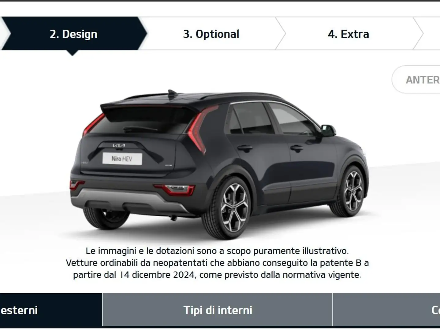 Kia Niro 1.6 gdi hev GPL/IBRIDA style dct PRONTA CONSEGNA Grau - 2