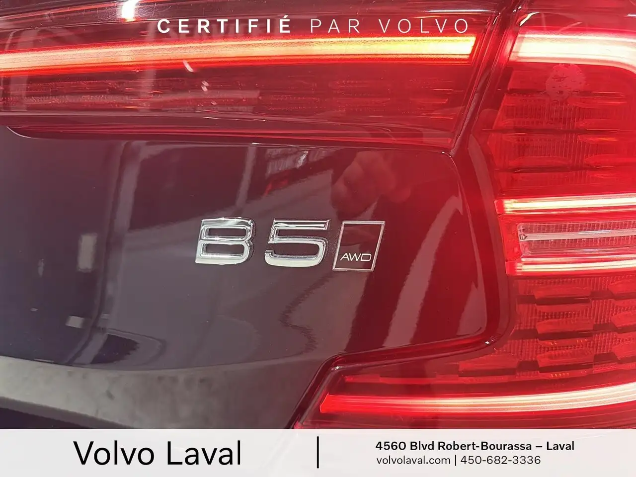 Volvo S60 снимка Volvo S60