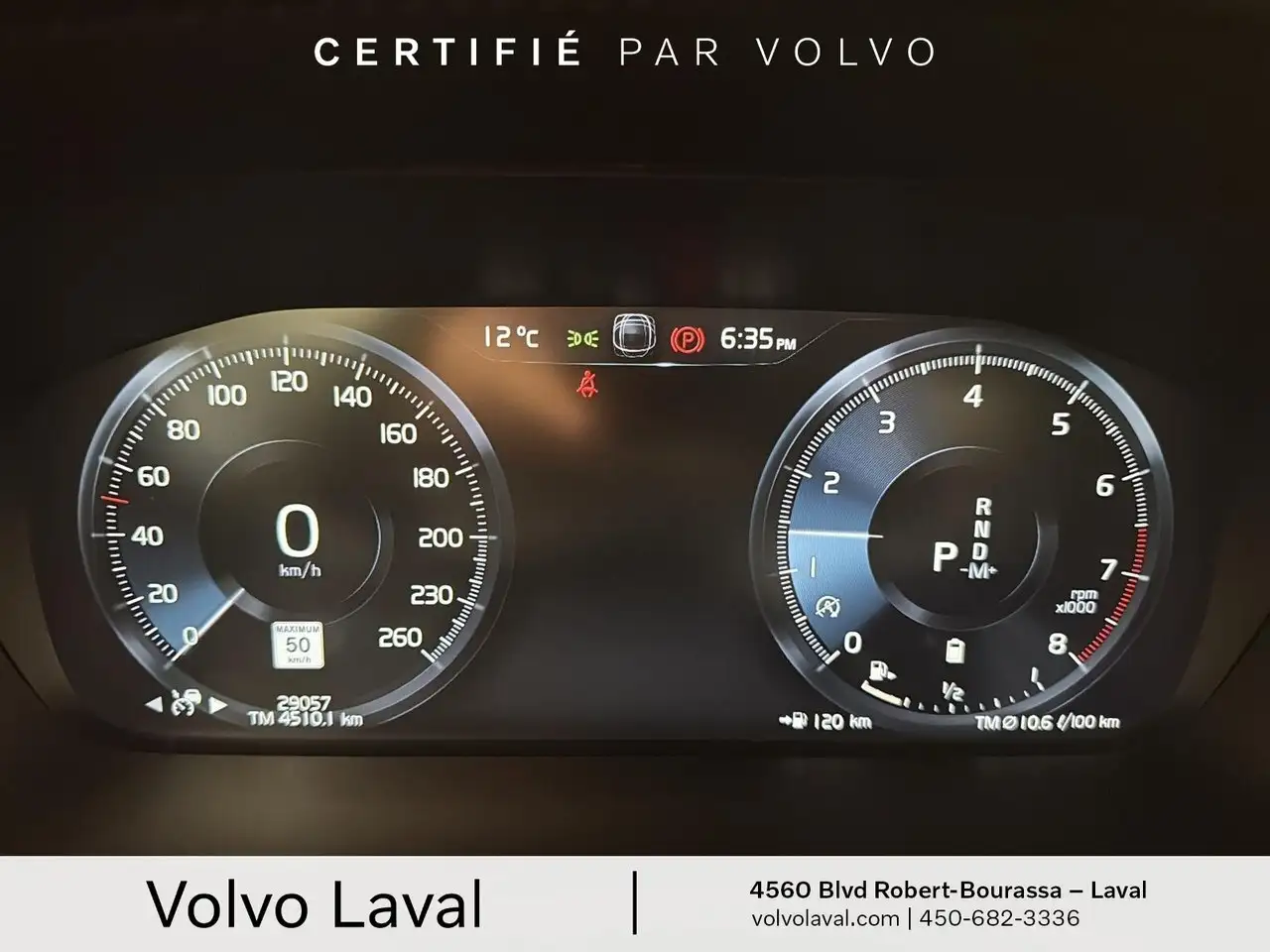 Volvo S60 снимка Volvo S60