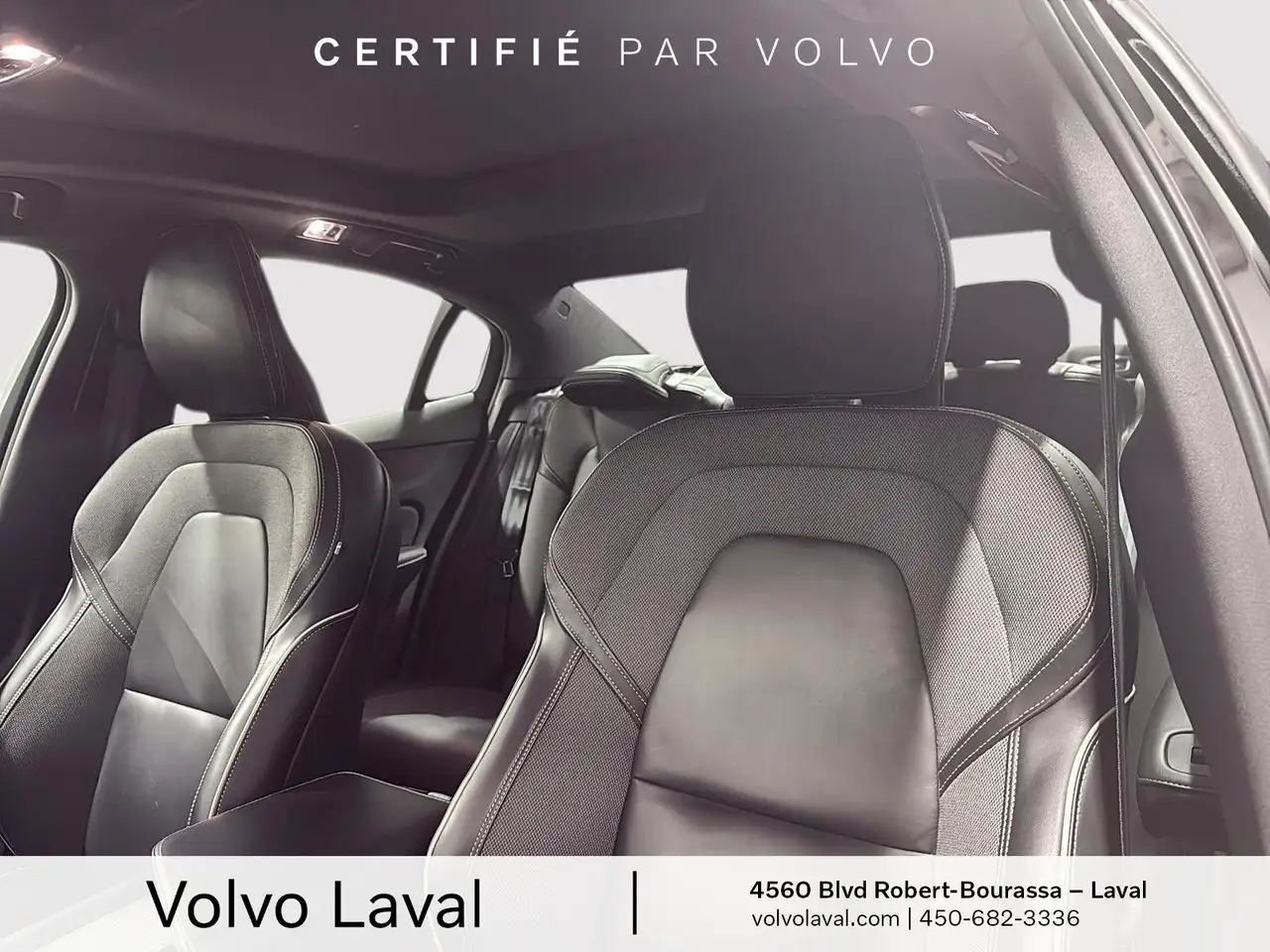 Volvo S60 снимка Volvo S60