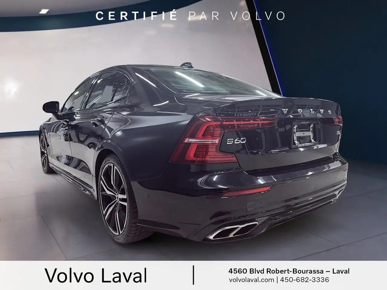 Volvo S60 снимка Volvo S60