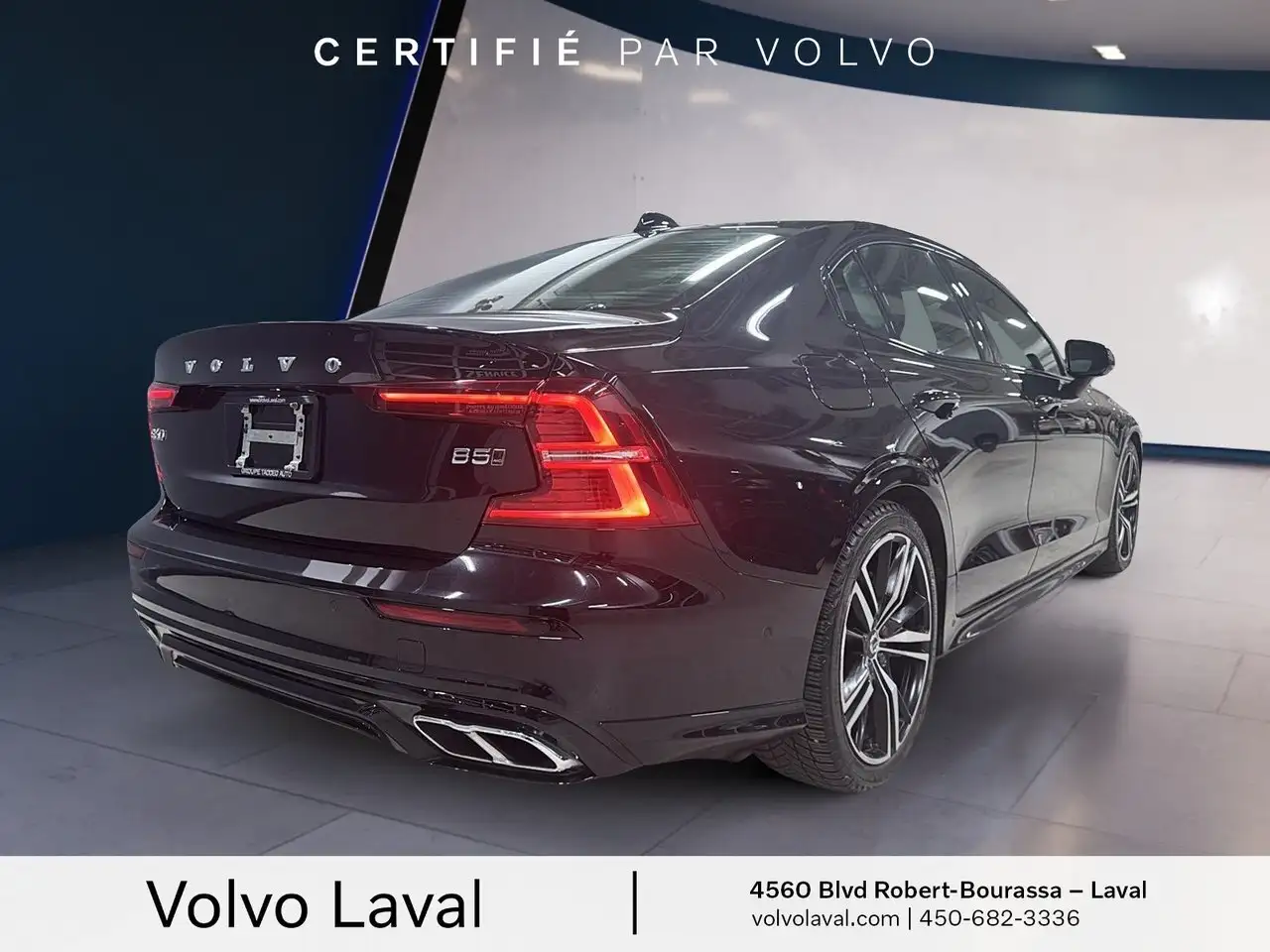 Volvo S60 снимка Volvo S60