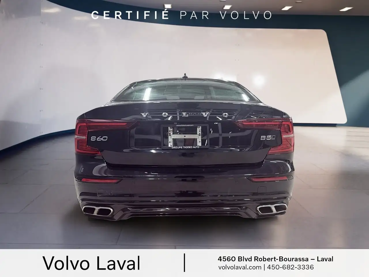 Volvo S60 снимка Volvo S60