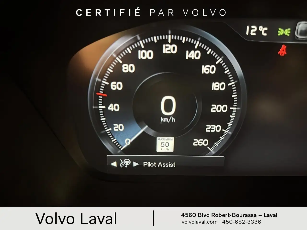 Volvo S60 снимка Volvo S60