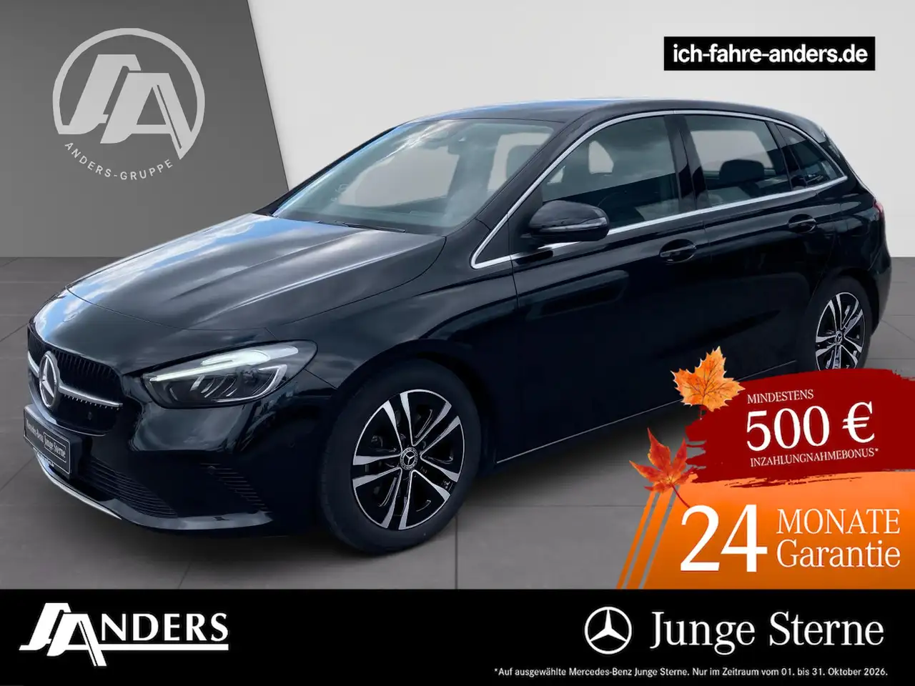 Mercedes-Benz B 200
