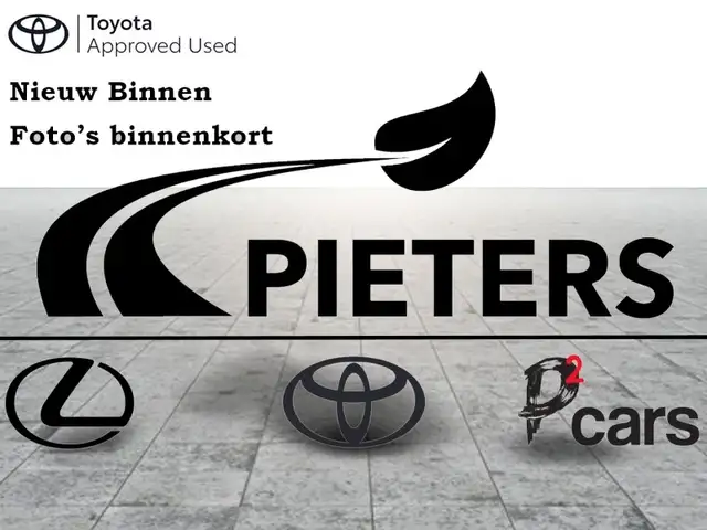 Toyota Corolla Premium Plus + Luxury + Experience Pack