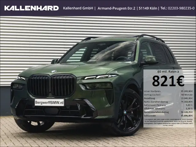 BMW X7
